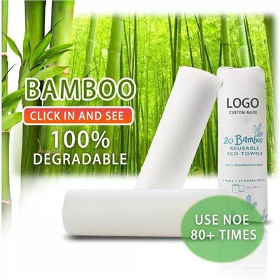 재사용 가능한 대나무 종이 타월